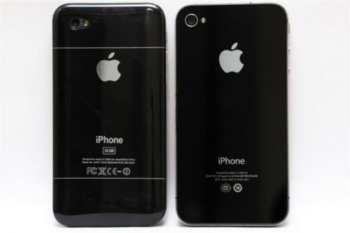 hiPhone 5 and iPhone 4