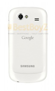 Google Nexus S White