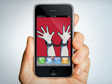 Arrest Android App Android App