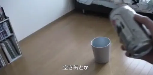 Smart Trashbox