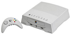 250px-Pippin-Atmark-Console-Set Worst gaming consoles